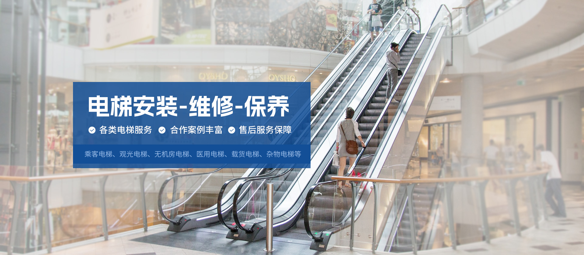 河南仁創機電設備有限責任公司